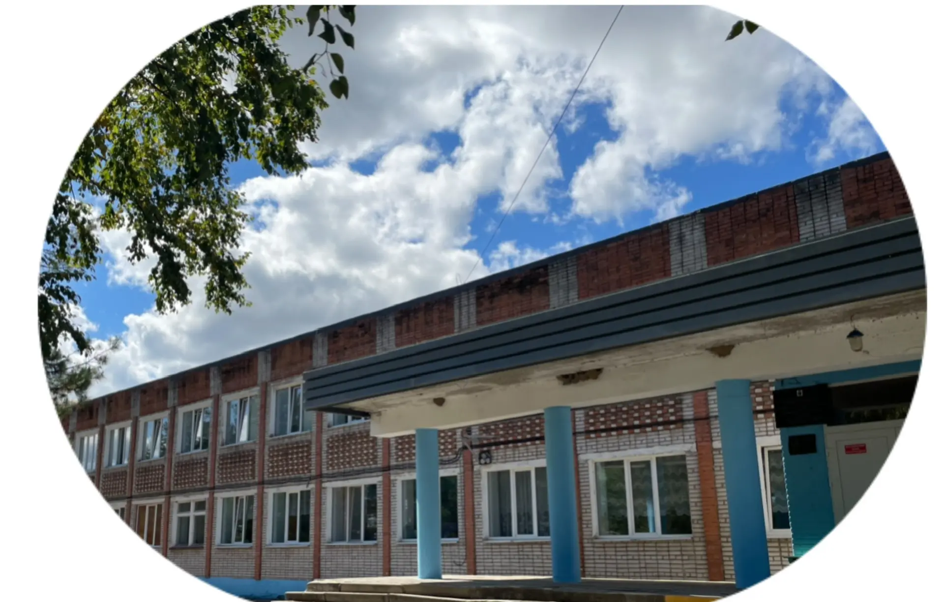 МБОУ ООШ им. Героя Советского Союза Н.М. Позевалкина