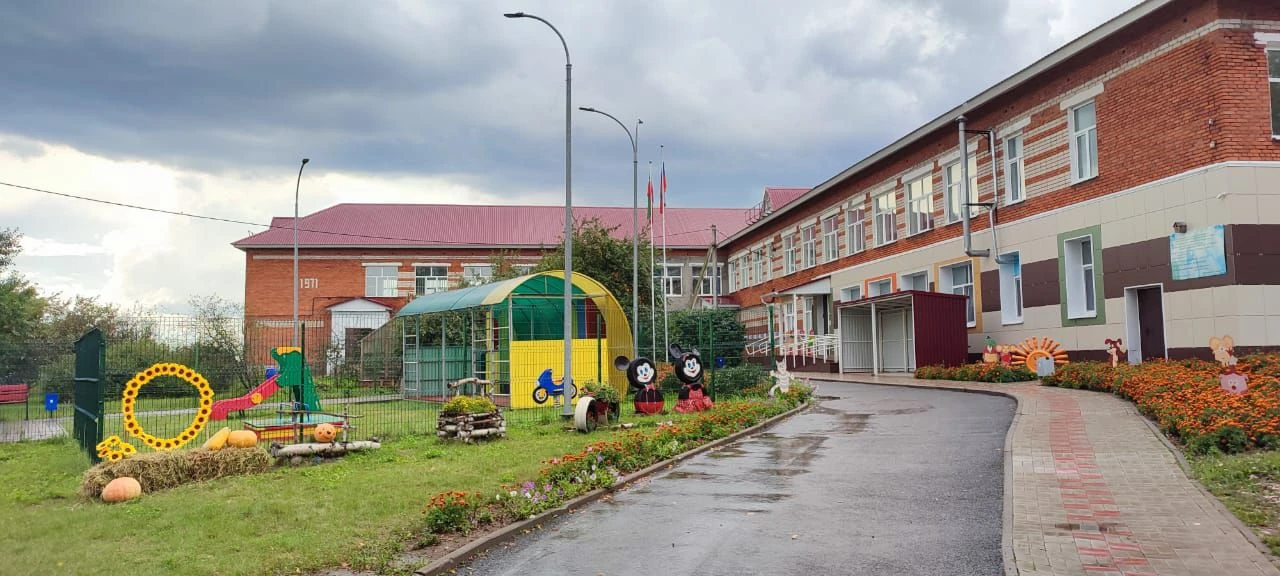 МБОУ "ООШ д. Починок-Сутер"