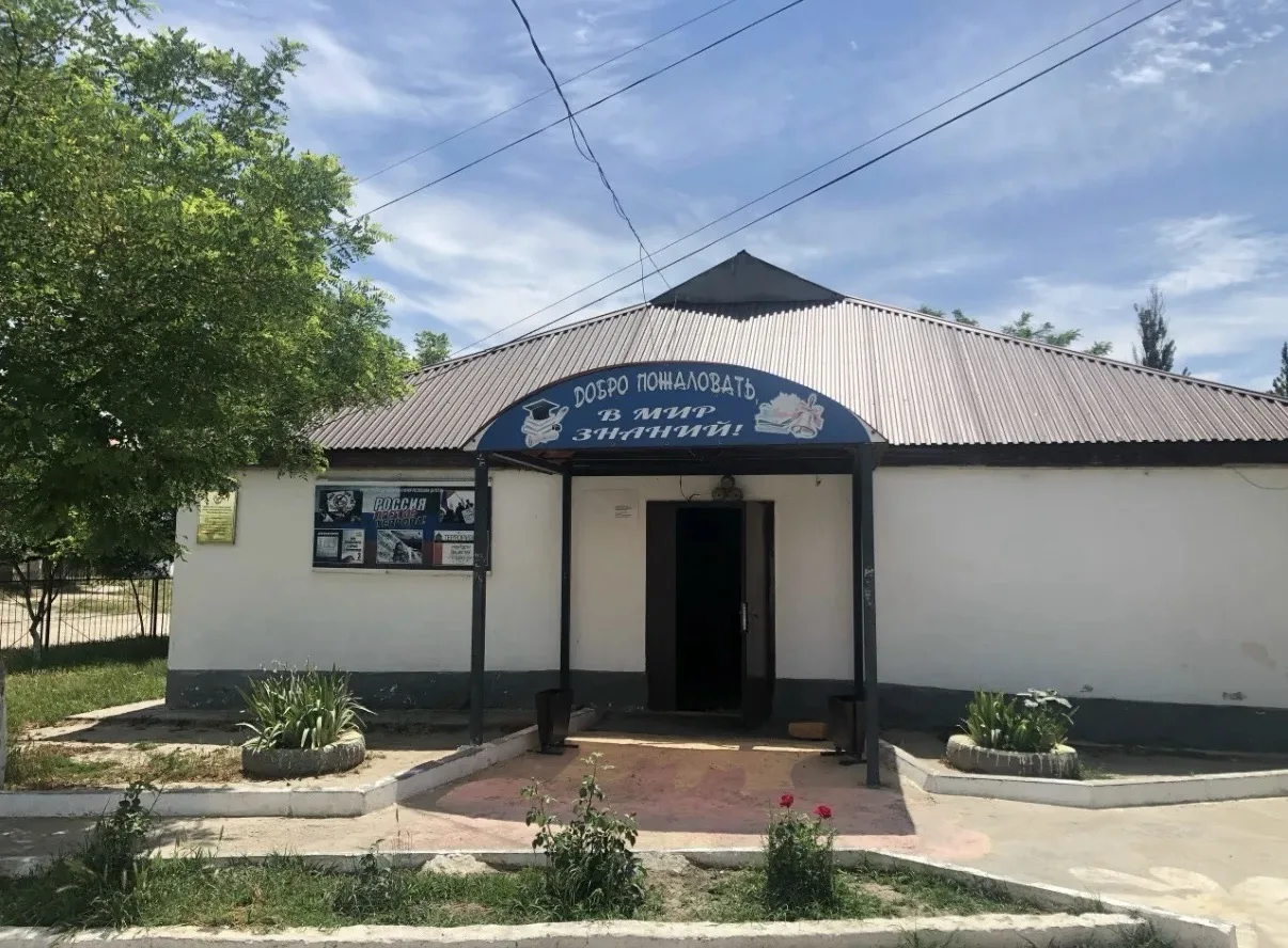 ГКОУ РД "Цумилухская СОШ Тляратинского района"