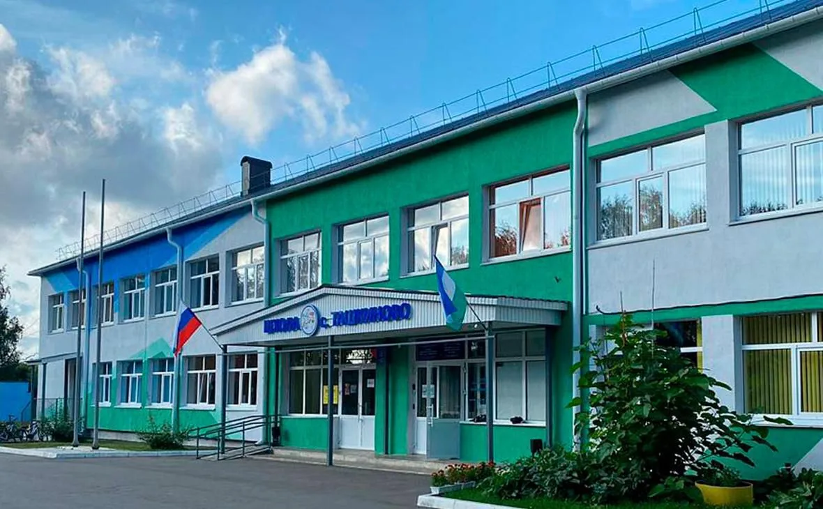 МОАУ СОШ села Ташкиново