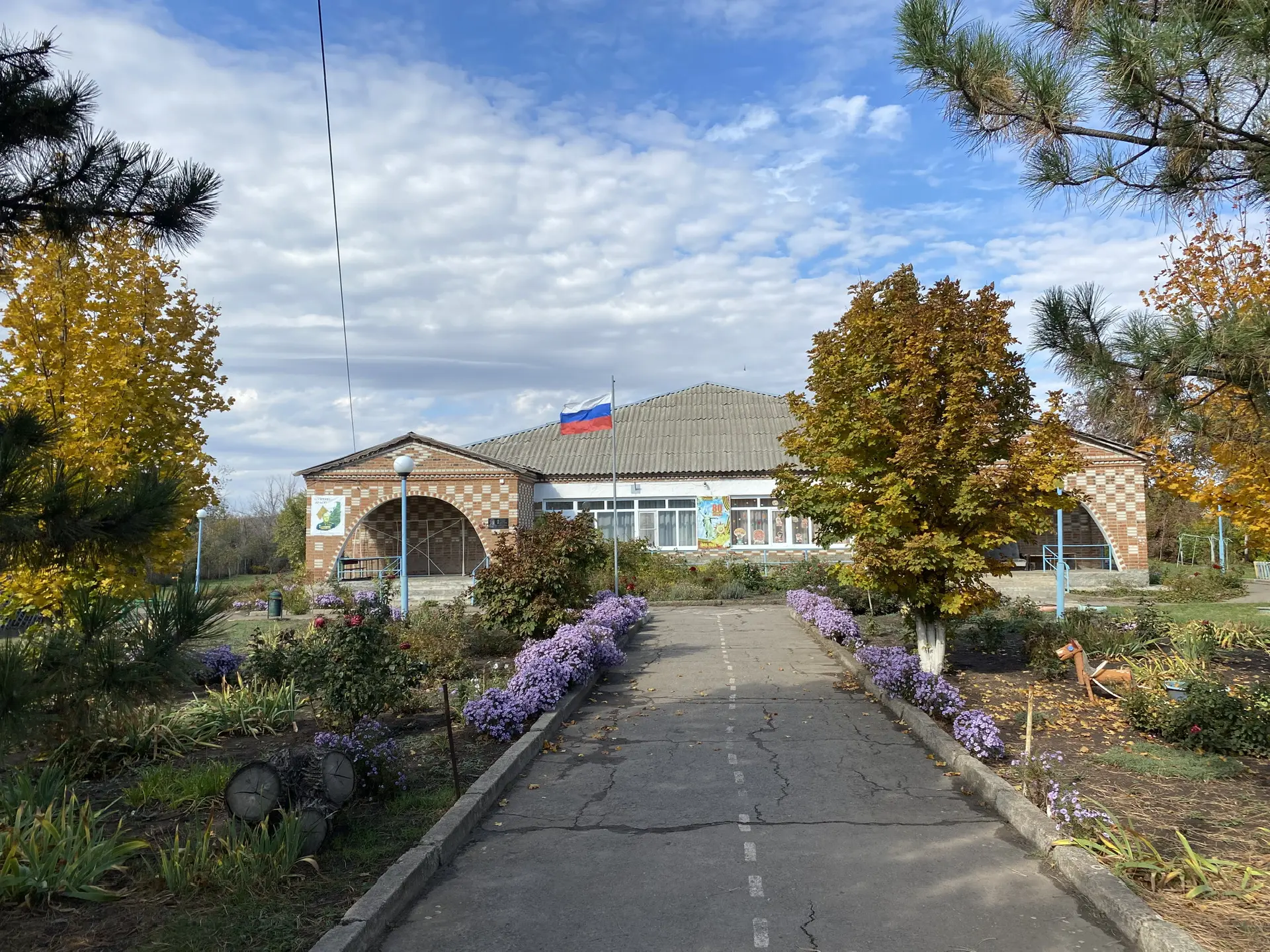 МБОУ Прохоровская ООШ