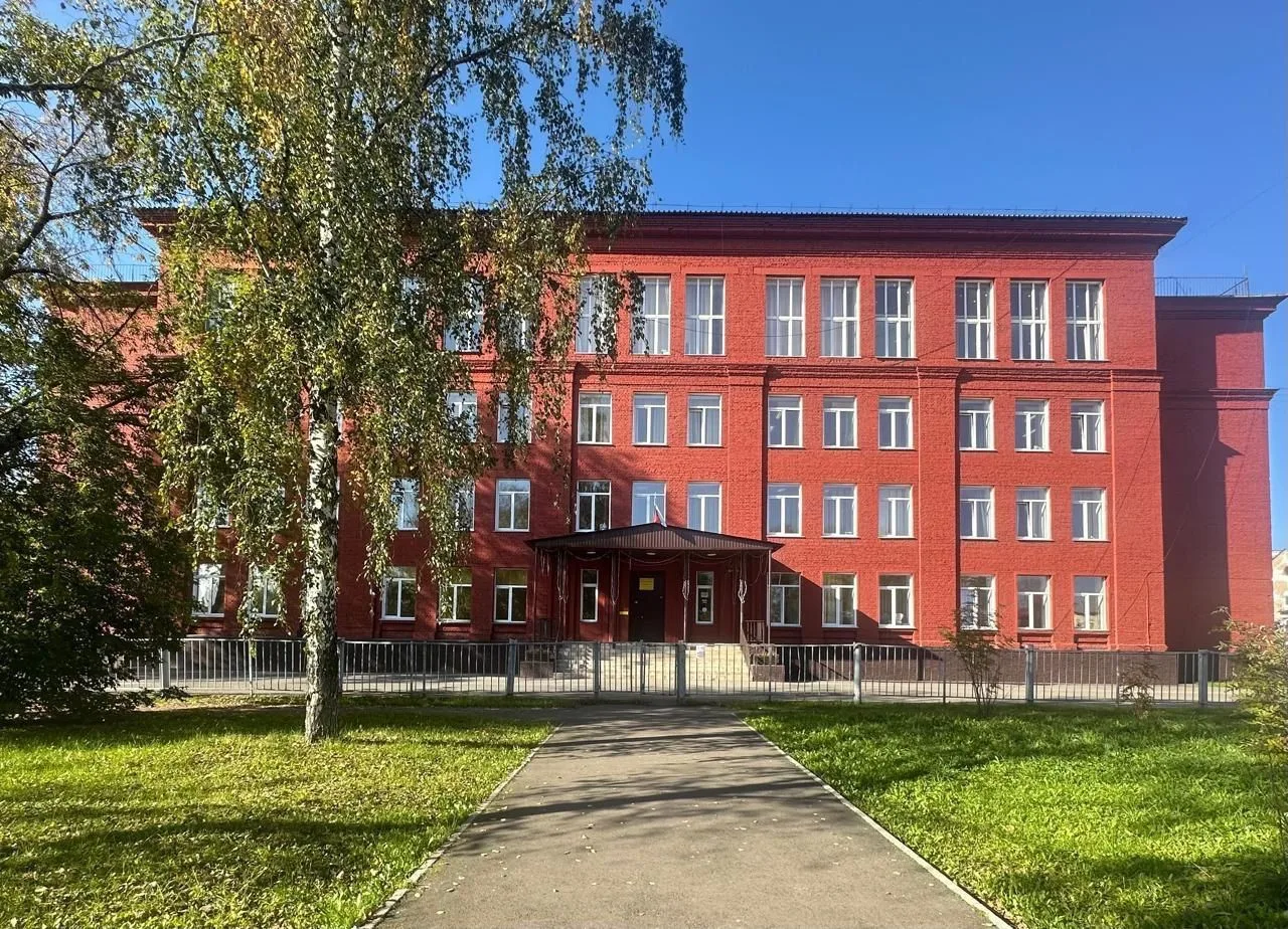 МКОУ "Специальная школа №53"