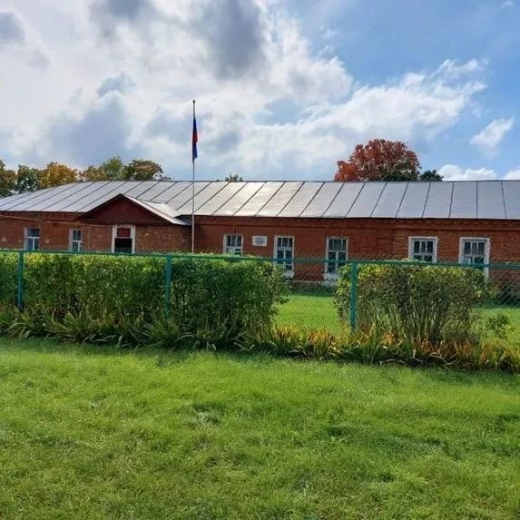 МКОУ "ОШ № 29"