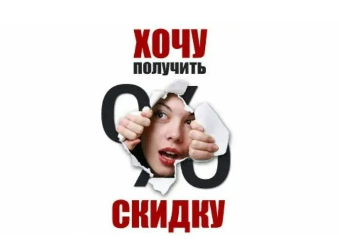 О моде, о погоде — канал в мессенджере MAX