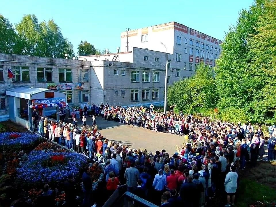 МБОУ "СОШ №26" г. Ижевск