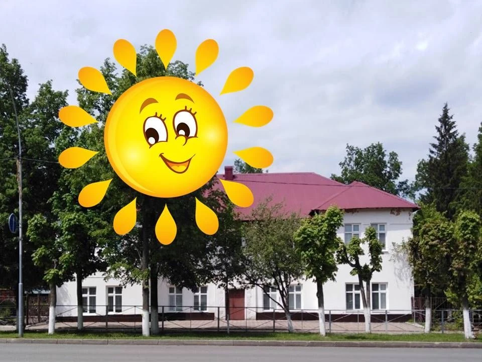 Кояшкай