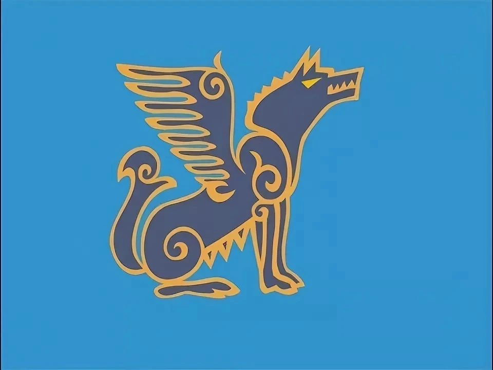 УСЗН Ногайского района РД