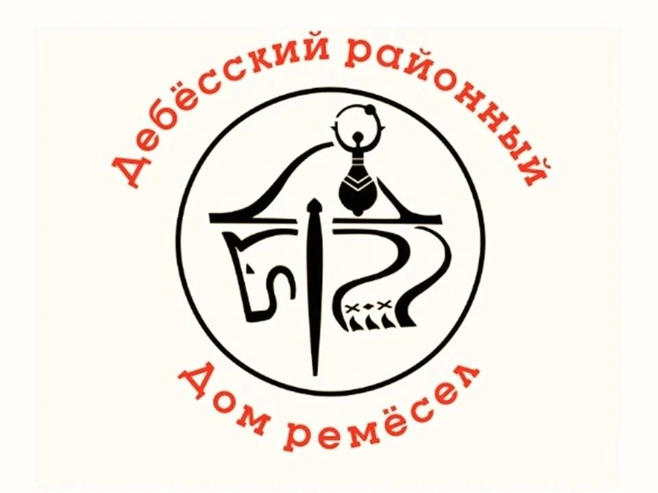 Дебёсский Дом ремёсел