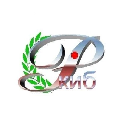 БУЗ УР "РКИБ МЗ УР"