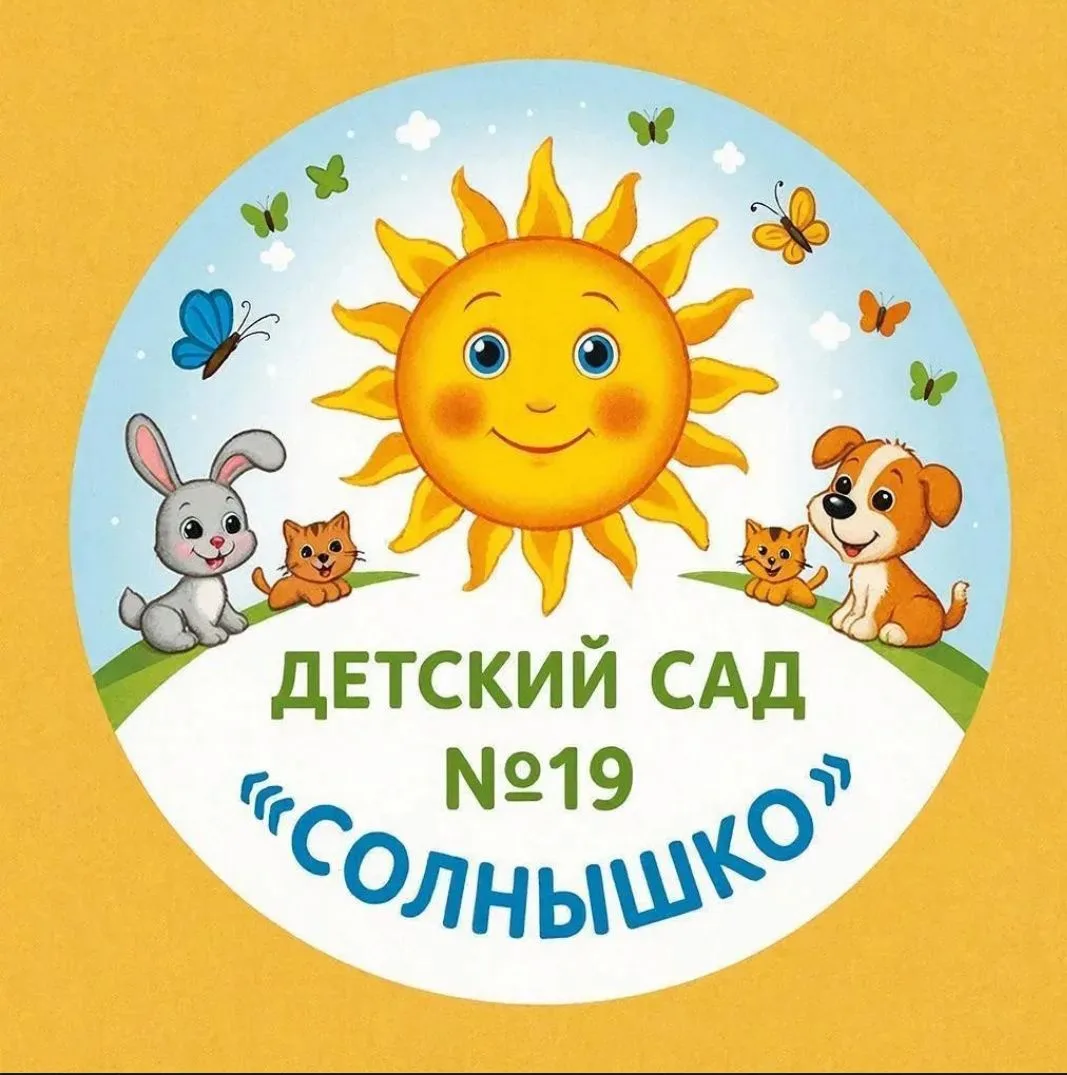 Логотип канала