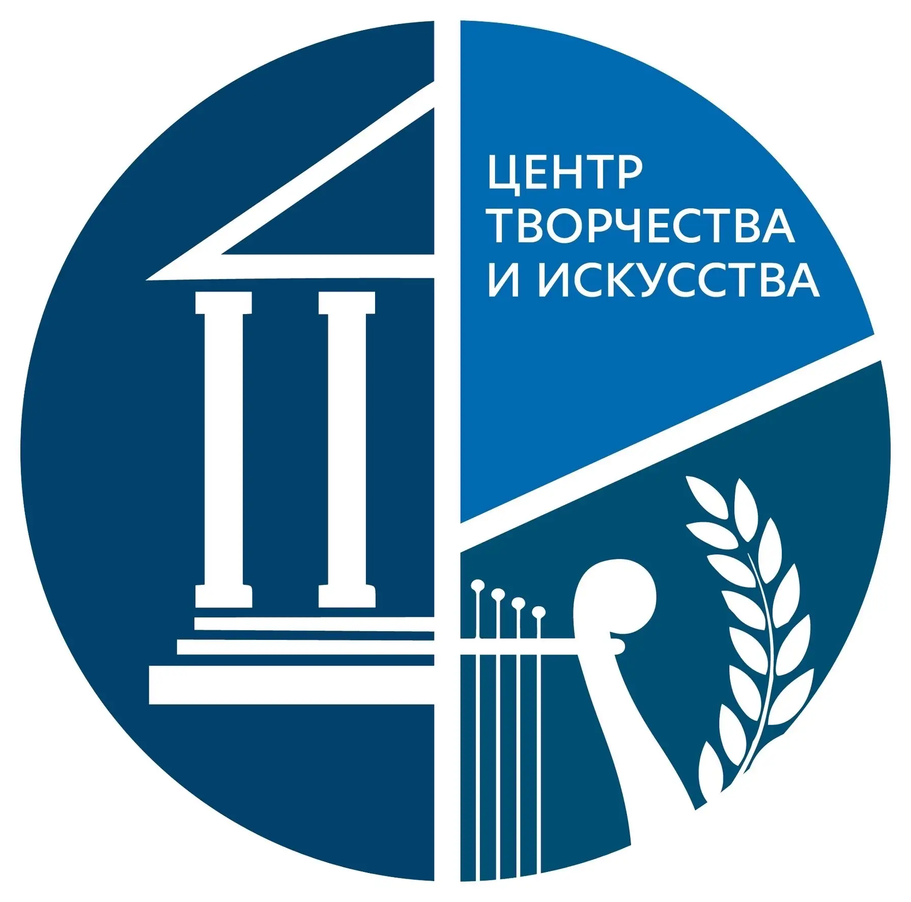 МБУК «Центр творчества и искусства» — канал в мессенджере MAX
