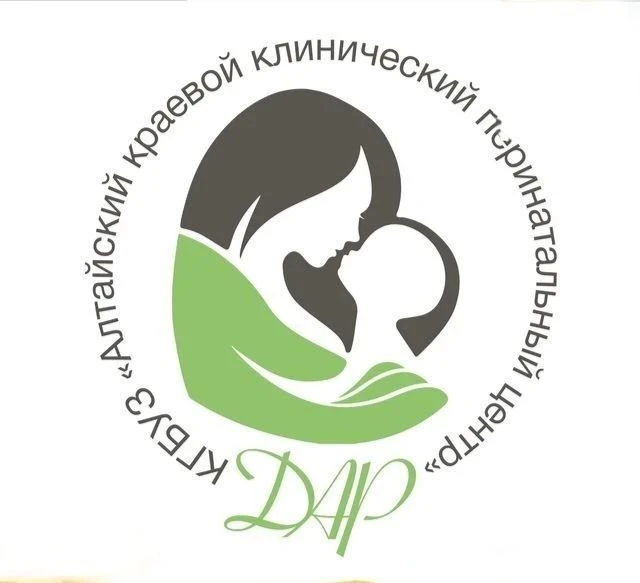 КГБУЗ «Алтайский краевой перинатальный центр» — канал в мессенджере MAX