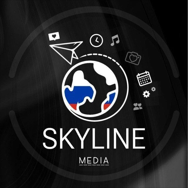 SKYLINE-media — канал в мессенджере MAX