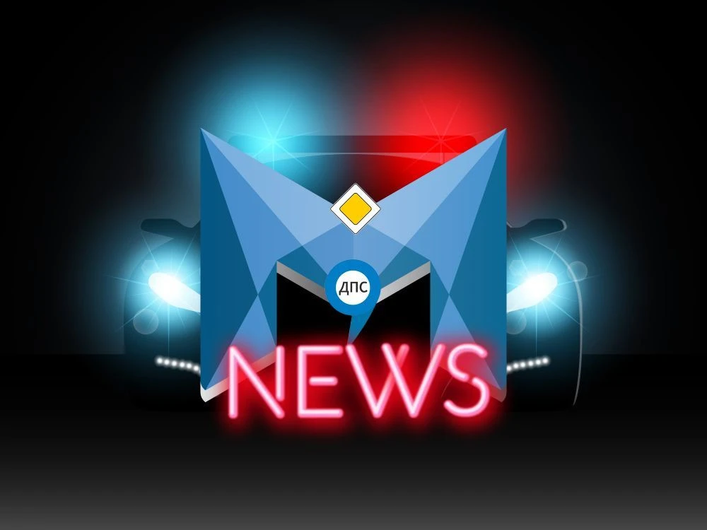 Логотип канала