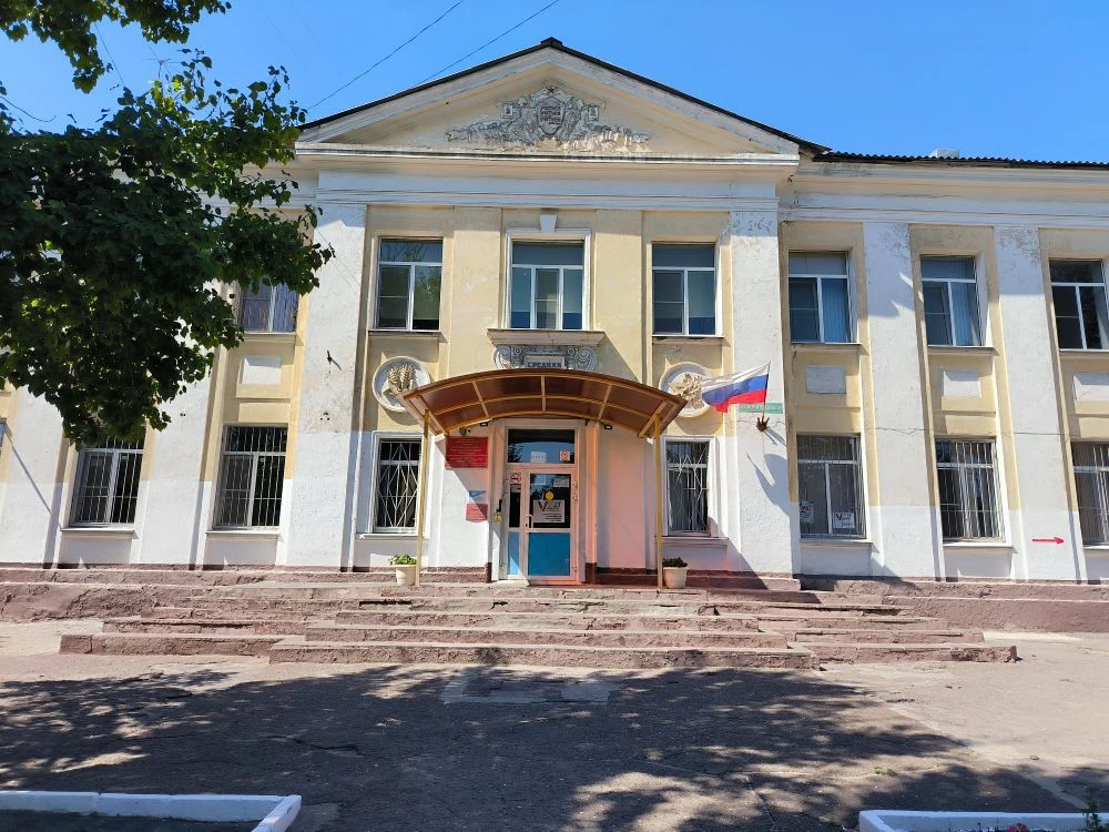 МОУ СШ N11 Волгоград