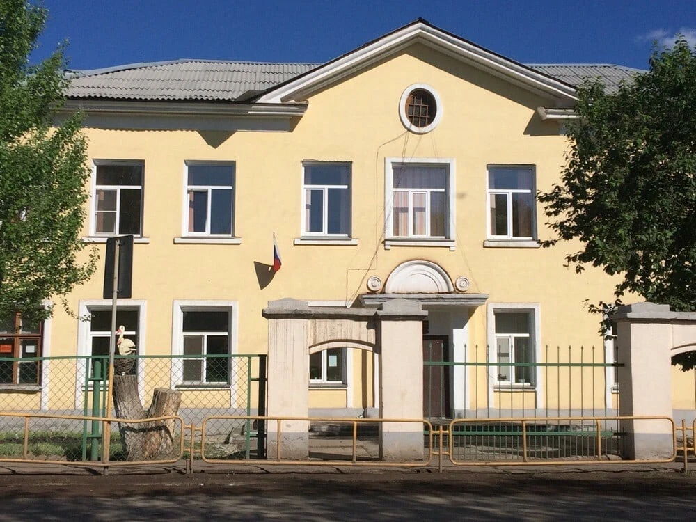 Канал МОУ "СОШ № 32" Копейского городского округа — канал в мессенджере MAX