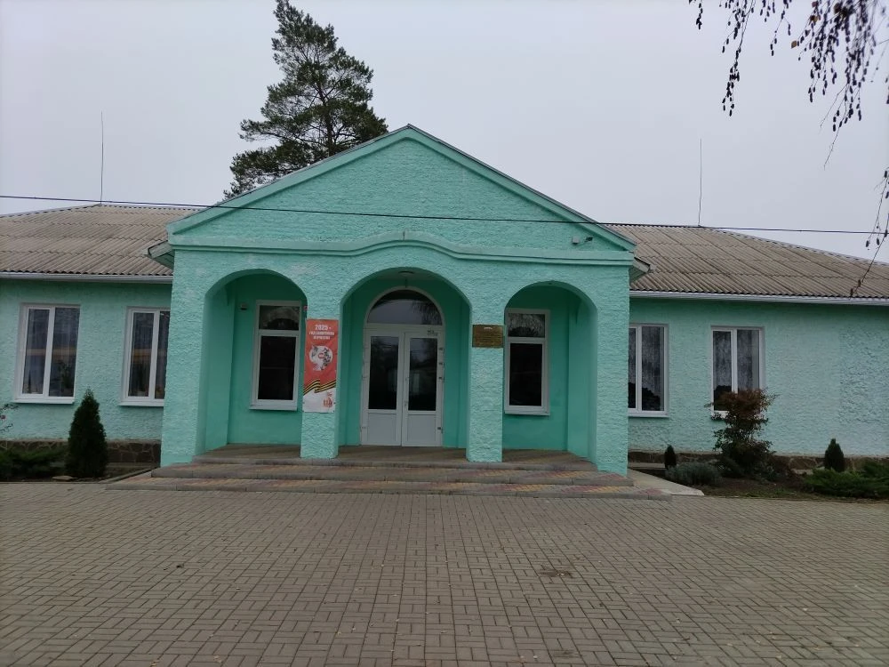 МБОУ Краснооктябрьская СОШ