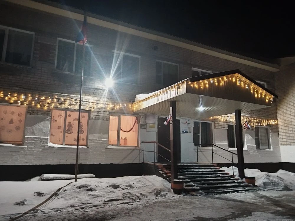 Чат МКОУ Топчихинской средней школы №2 (Алтайский край, ОО)