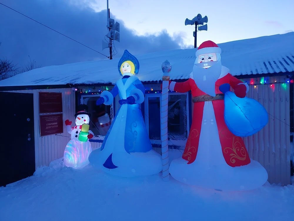 Администрация Устьевого СП СМРКК