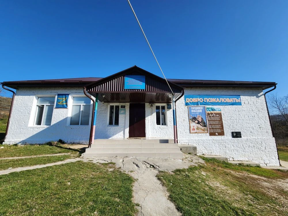 МКОУ "АЙМАУМАХИНСКАЯ СОШ"