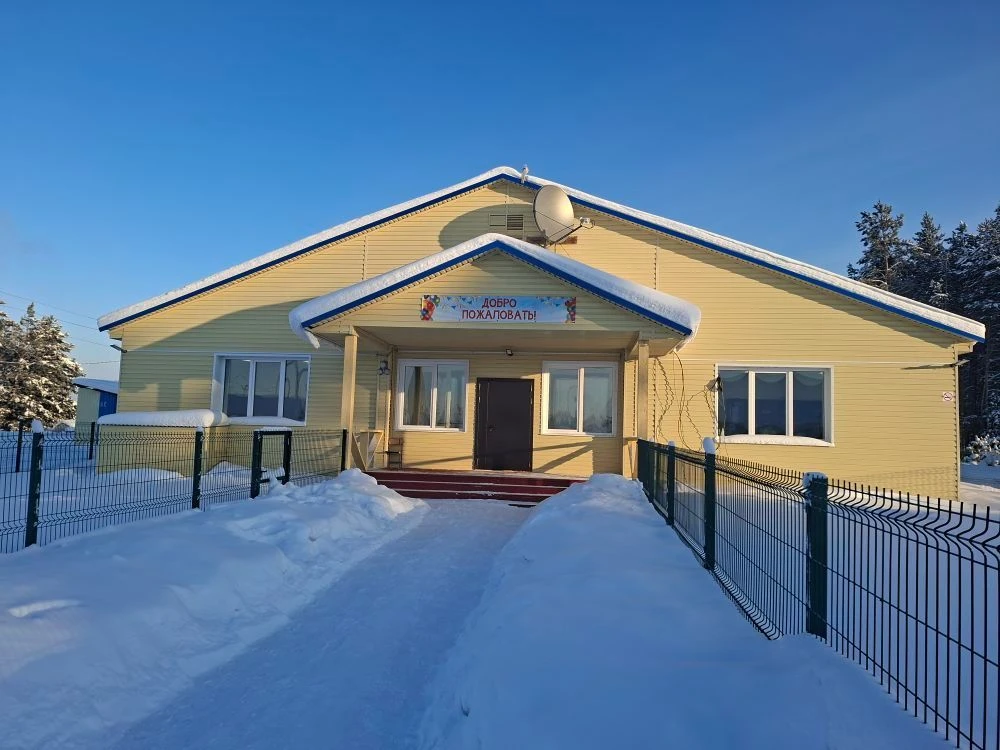 МКОУ "Келлогская СШ"