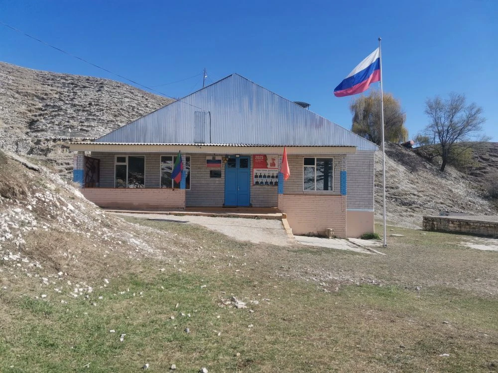 КАРЕКАДАНИНСКАЯ СОШ_Официальный КАНАЛ