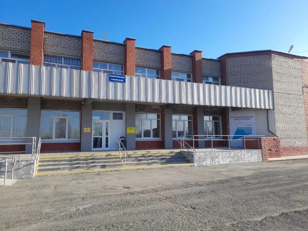 Большеистокская ДШИ