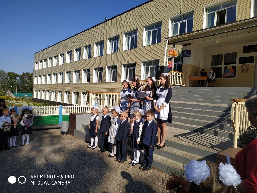 МОБУ СОШ №3 с.Красноусольский