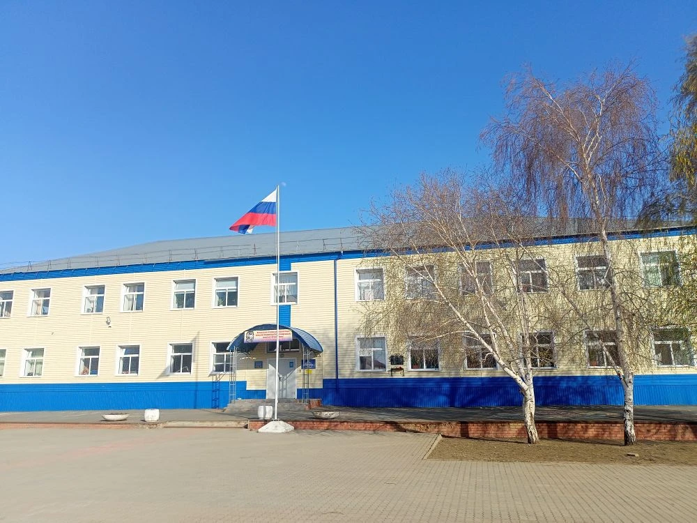 Сорочинск школа 7