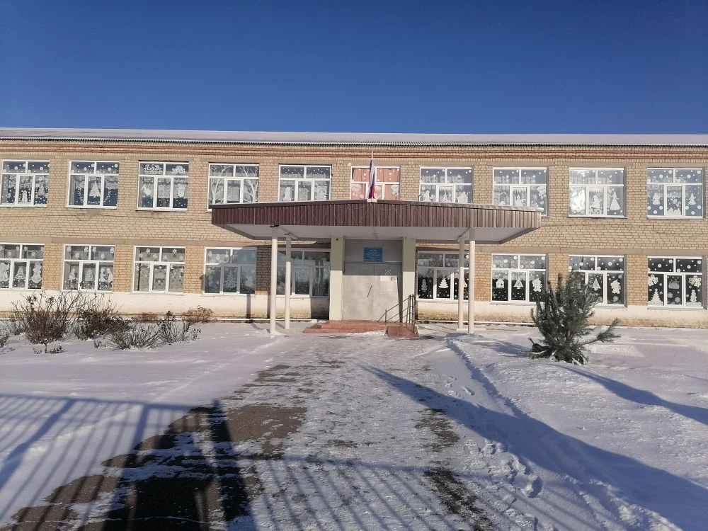 Северская школа