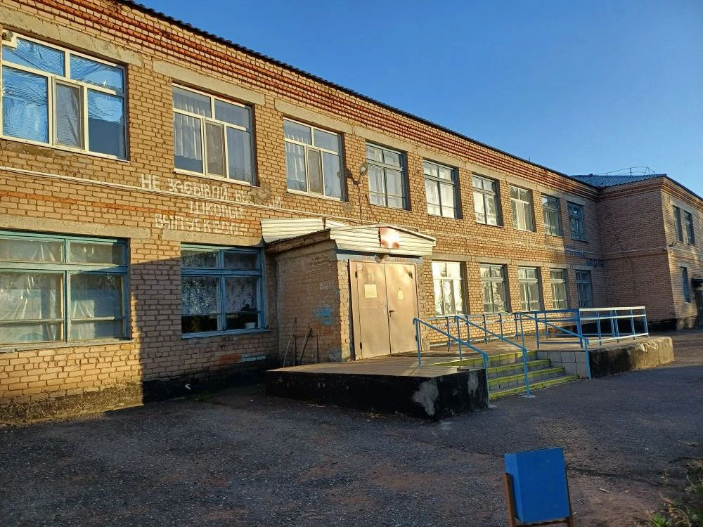 МБОУ "Уранская ООШ"