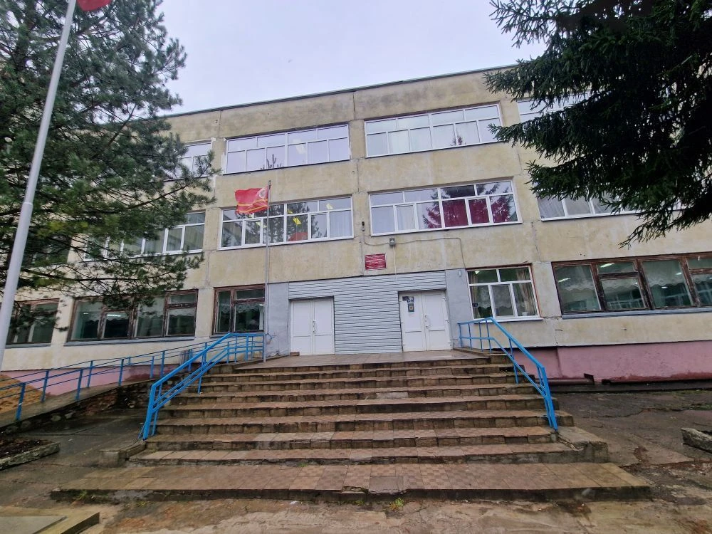 МБОУ "СРЕДНЯЯ ШКОЛА N10"