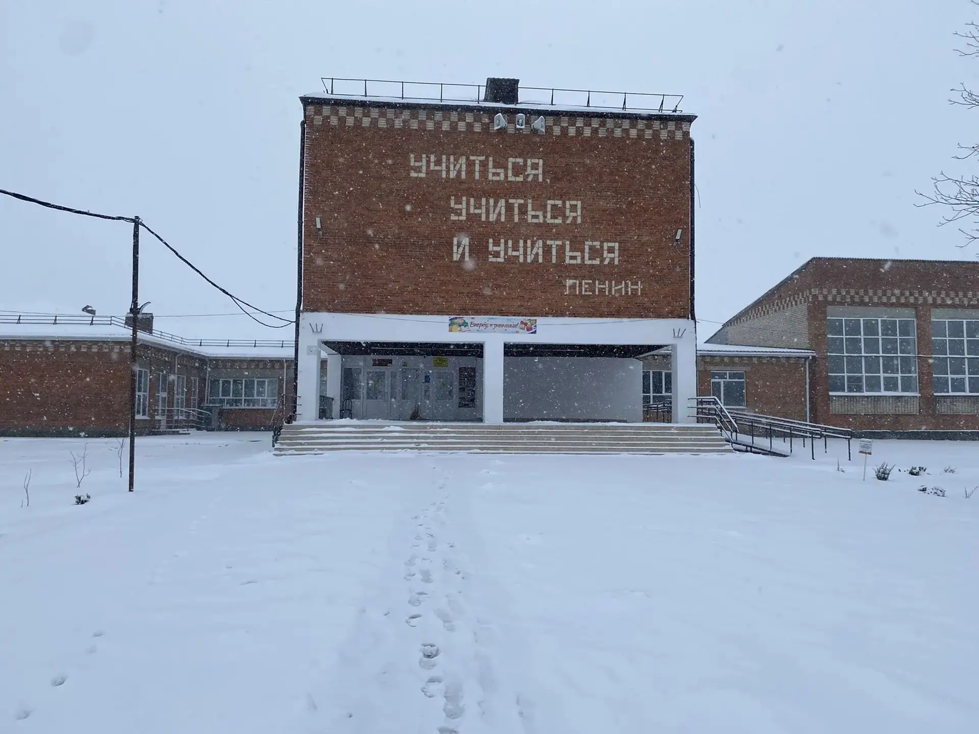 МБОУ СОШ №32 с. Михайловского МО Северский район имени Бершанской Е.Д.