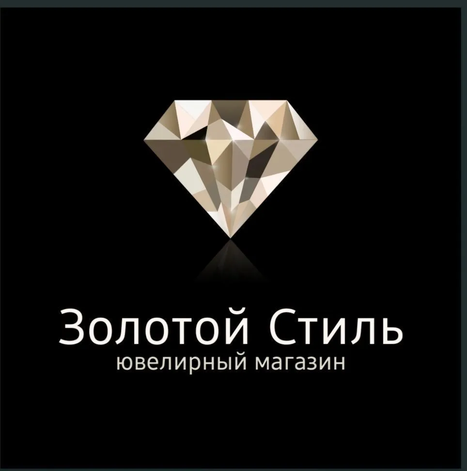 "Золотой Стиль" ювелирный магазин — канал в мессенджере MAX