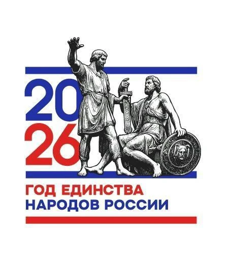 СОШ №4 им. Героя Советского Союза М-З. Абдулманапова