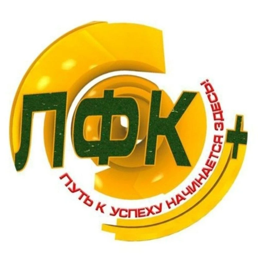 Логотип канала