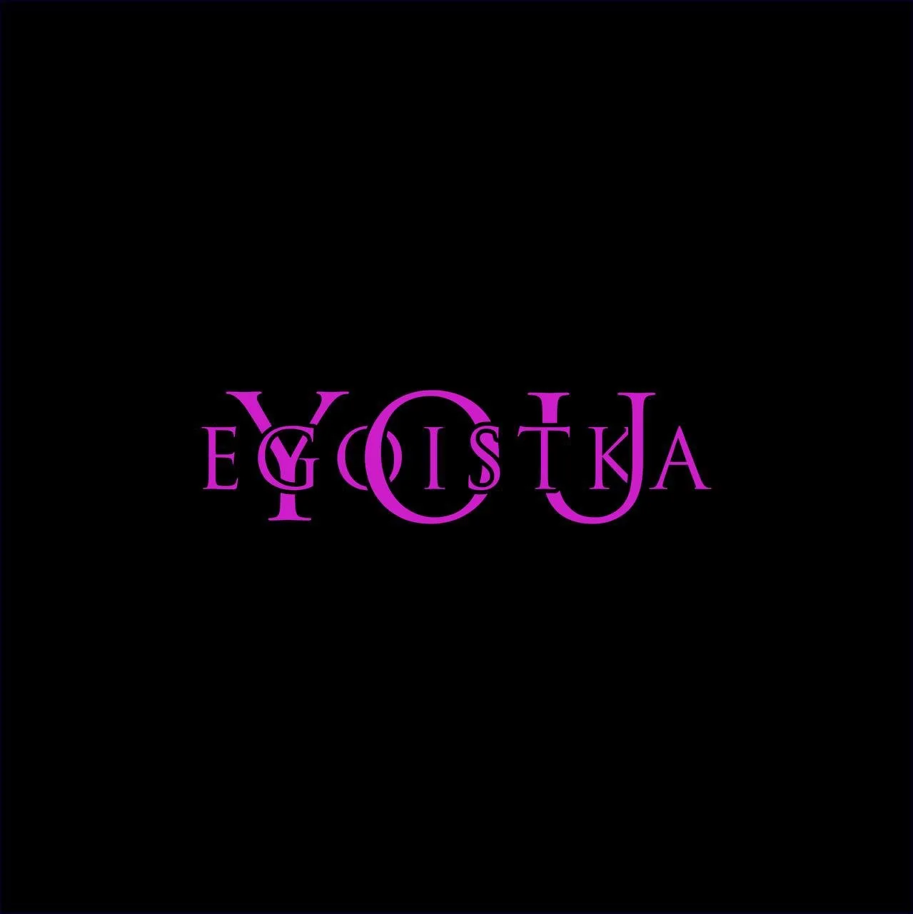 Egoistka73 — канал в мессенджере MAX
