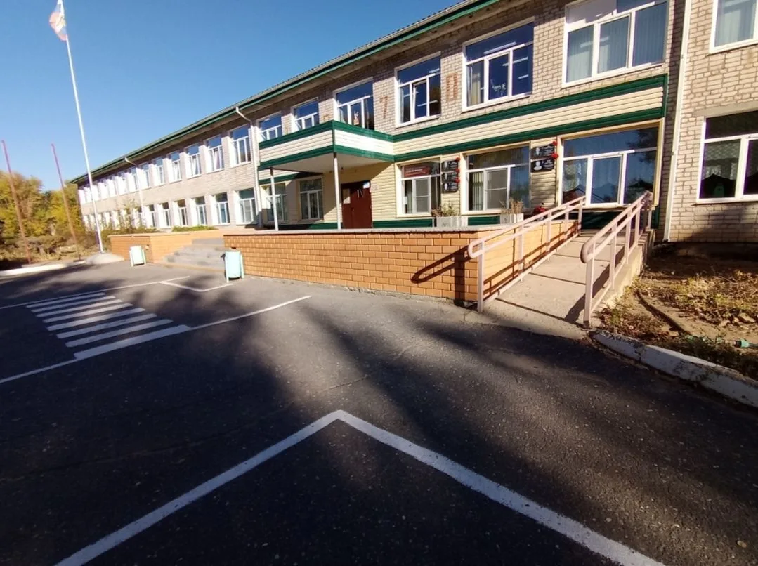 МКОУ Саломатинская СШ имени И.Ф.Базарова