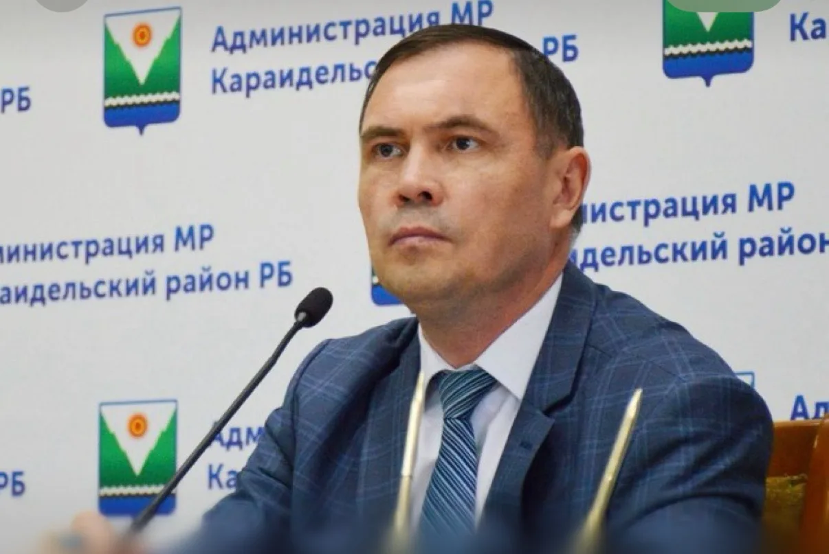 Логотип канала