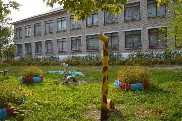 МБОУ "ООШ с.Ляличи"