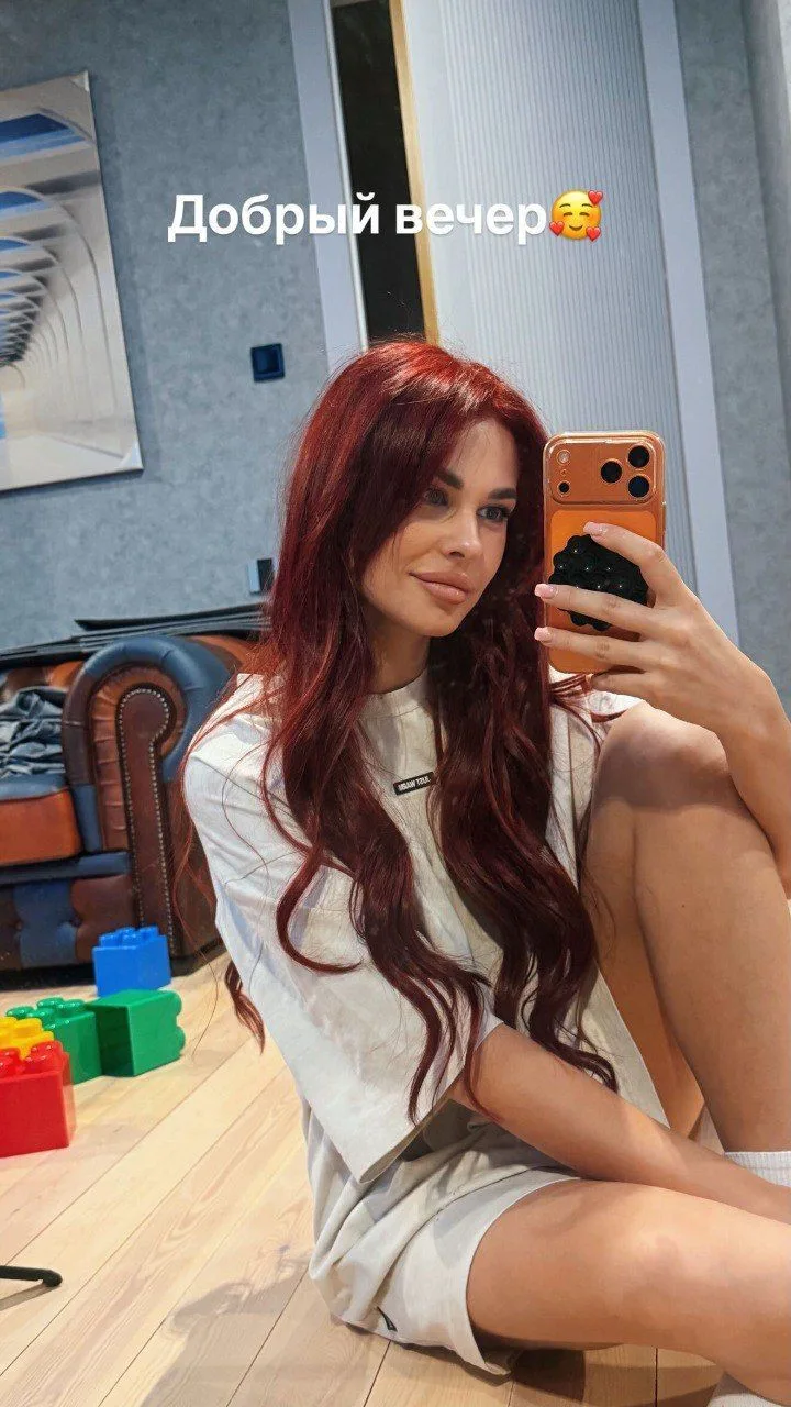 Ирина Пинчук