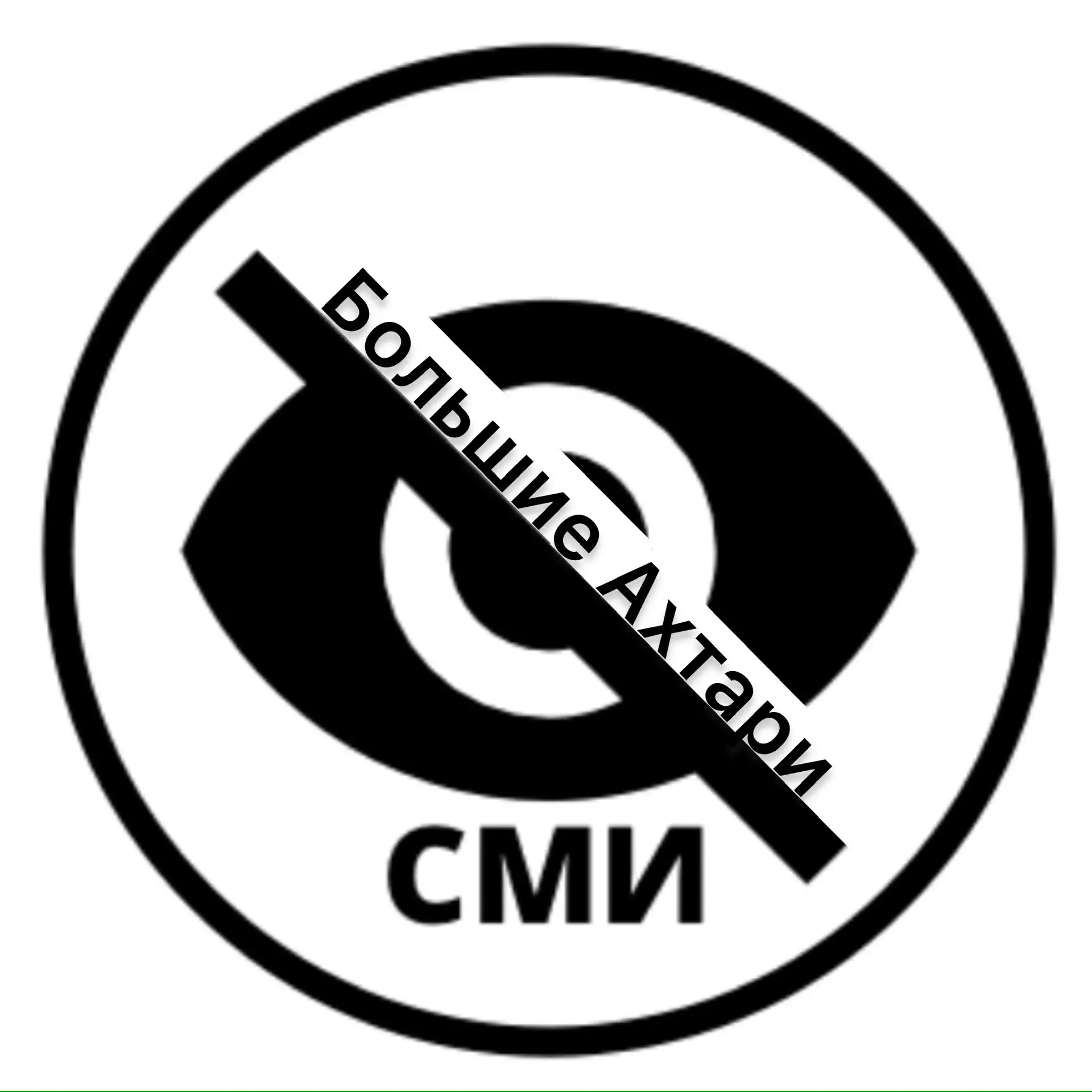 Логотип канала