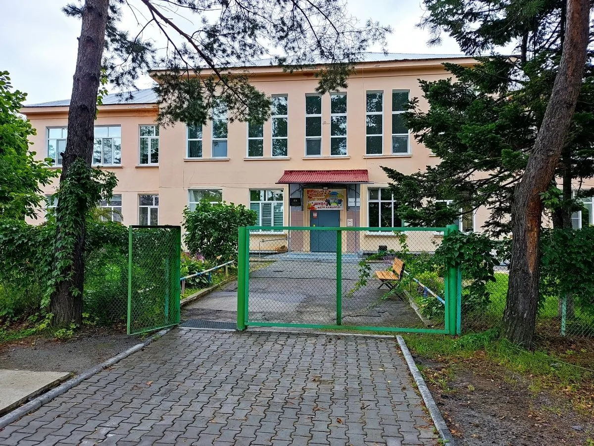 МБОУ СОШ с. Бычиха (Хабаровский край, ОО)