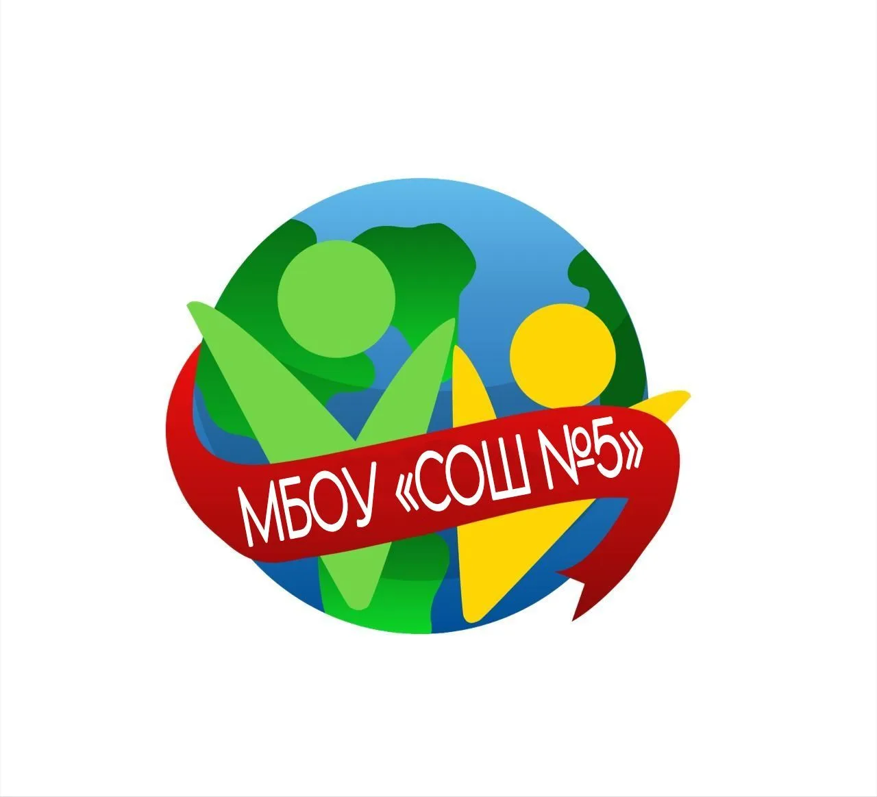 КАНАЛ МБОУ "СОШ №5", г. Новомосковск