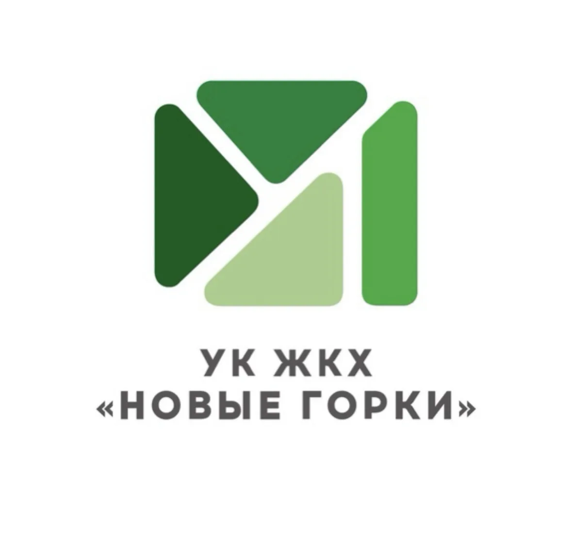 УК ЖКХ Новые Горки