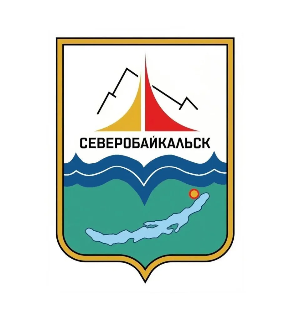 Северобайкальск-инфо.24/7 — канал в мессенджере MAX