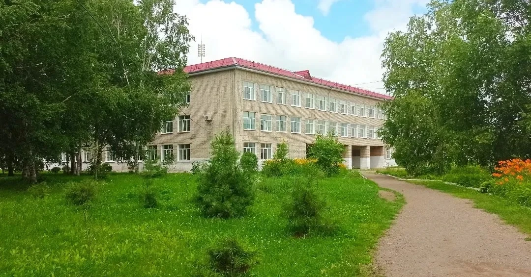 Средняя школа №5 посёлок Сибирцево