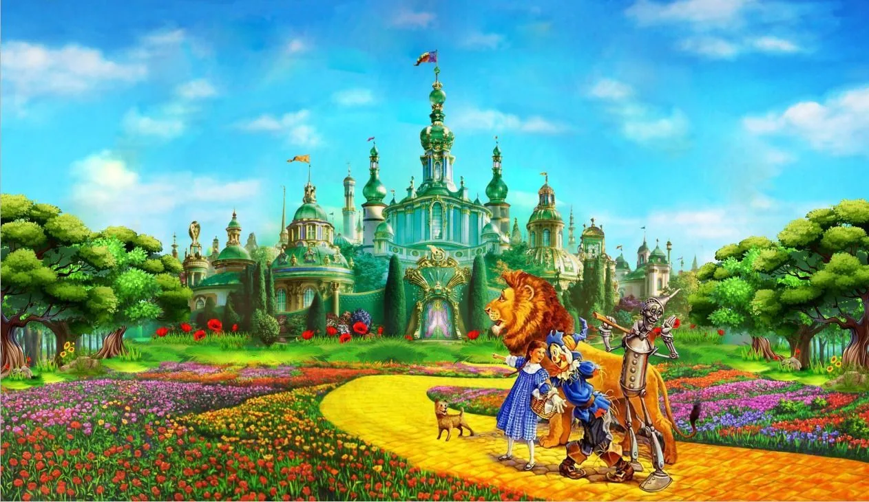 Изумрудный город