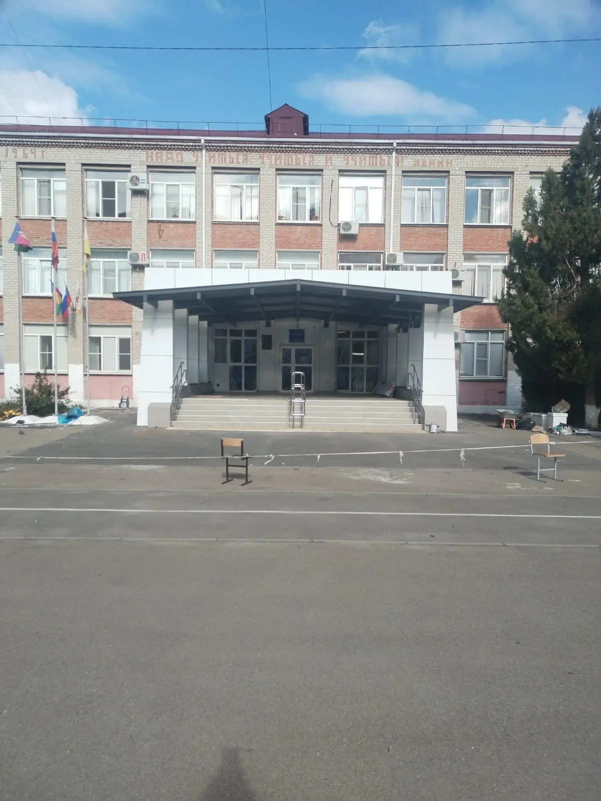 МАОУ гимназия № 25