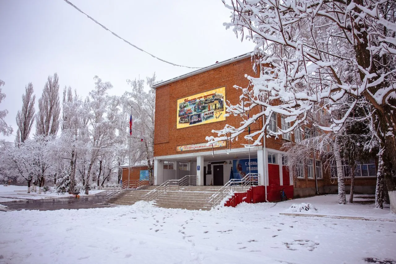 Родительский чат МАОУ СОШ  №9 (Краснодарский край ОО)